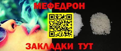 экстази Донецк