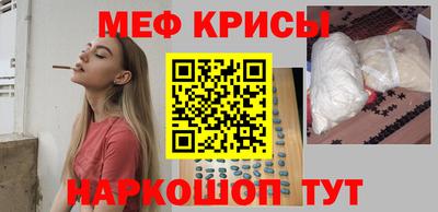 экстази Донецк