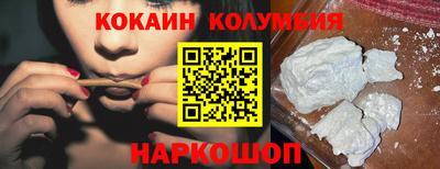 ECSTASY Дубна