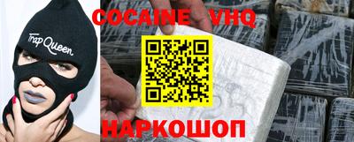 экстази Донецк