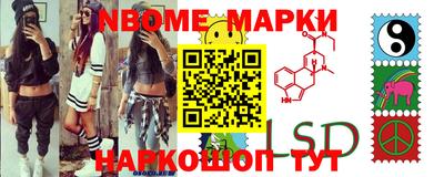 COCAINE Донской
