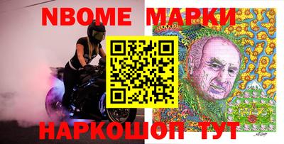 экстази Донецк