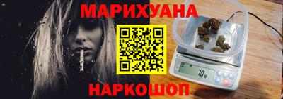 COCAINE Донской