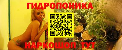 экстази Донецк