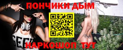 ECSTASY Дубна
