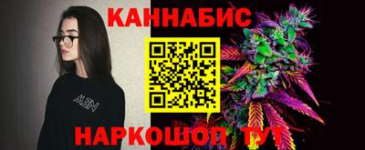 COCAINE Донской