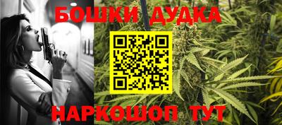 экстази Донецк