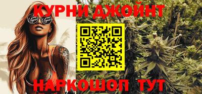 экстази Донецк