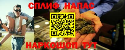 COCAINE Донской