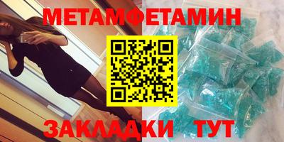 экстази Донецк