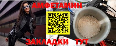 экстази Донецк