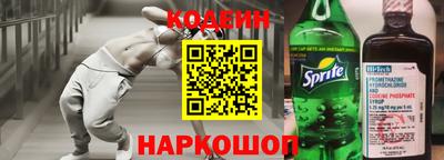 COCAINE Донской