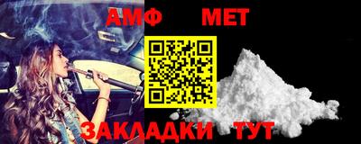 экстази Донецк