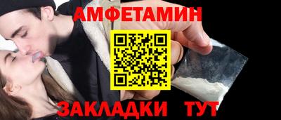 COCAINE Донской