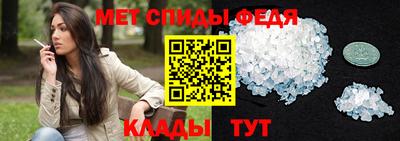 экстази Донецк