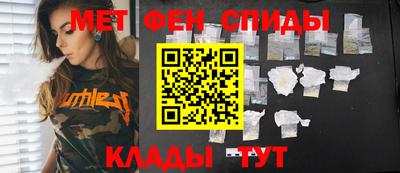 COCAINE Донской