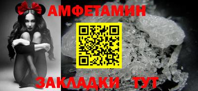 ECSTASY Дубна