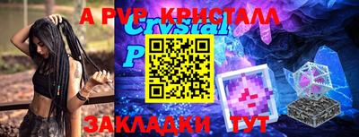 ECSTASY Дубна