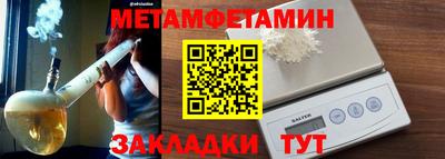 COCAINE Донской