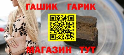 экстази Донецк