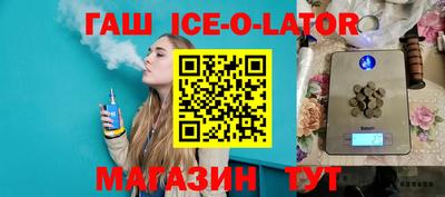 экстази Донецк