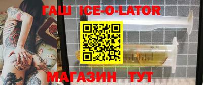 COCAINE Донской