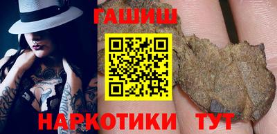 экстази Донецк