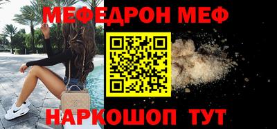 экстази Донецк