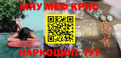 COCAINE Донской