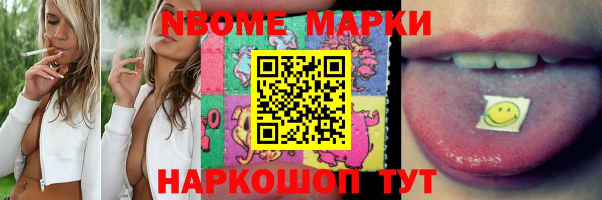 Лсд 25 экстази ecstasy  Вход с VPN  Луга  LSD-25 экстази кислота 